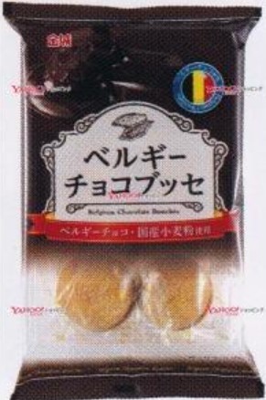 金城製菓