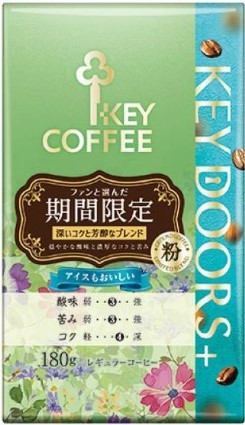 キーコーヒー