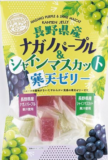 金城製菓