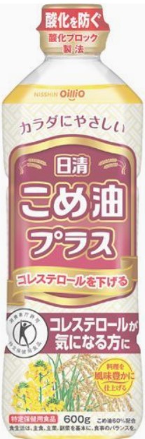 日清オイリオ