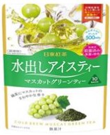 三井農林