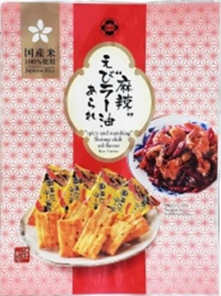 森白製菓