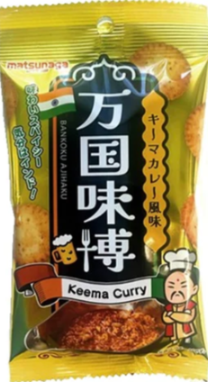 松永製菓