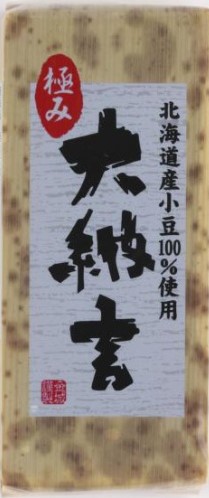 金城製菓