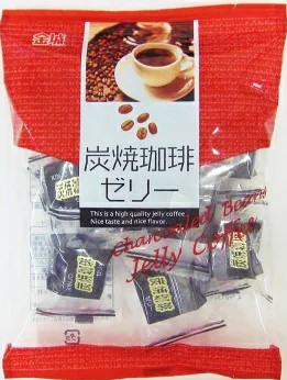 金城製菓