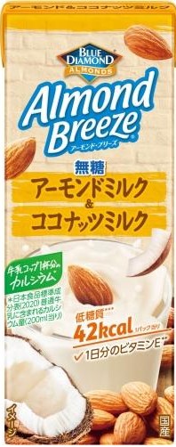 ポッカサッポロフード