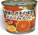 レヴクリエイト