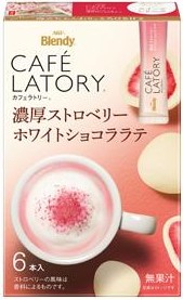 味の素AGF