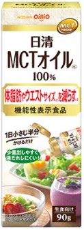 日清オイリオ