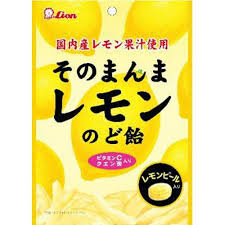 ライオン菓子