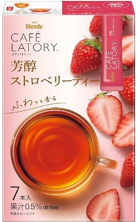味の素AGF