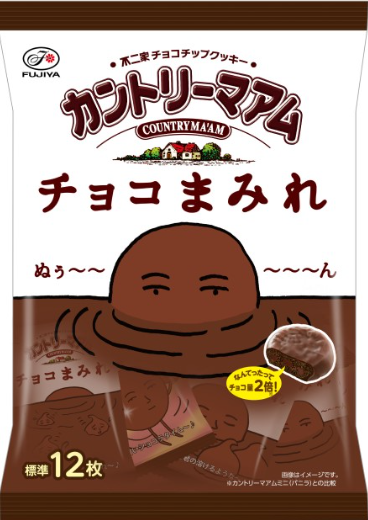 不二家