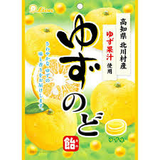 ライオン菓子