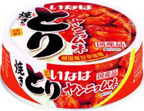 いなば食品