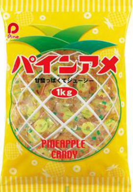 パイン