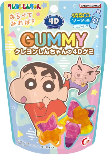 ハート