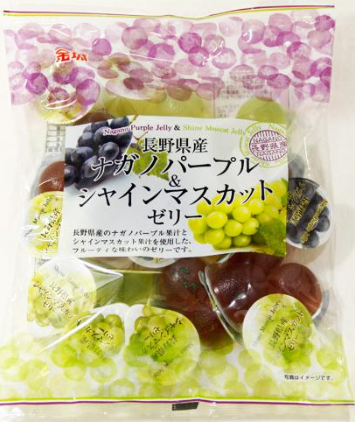 金城製菓