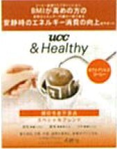 UCC