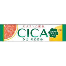 ライオン菓子