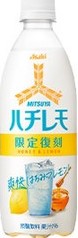 アサヒ飲料