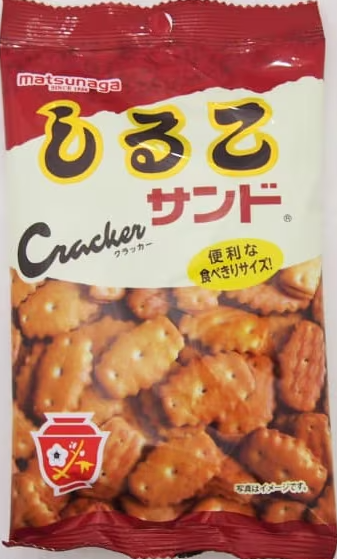 松永製菓