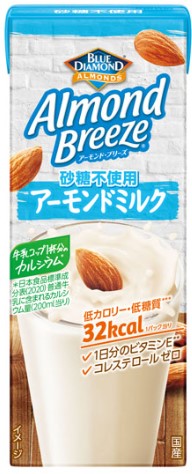 ポッカサッポロフード