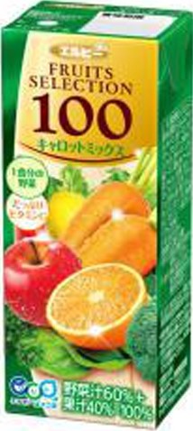 エルビー