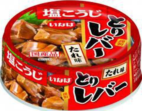いなば食品