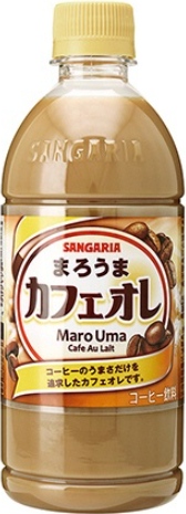 サンガリア