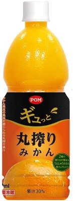 えひめ飲料