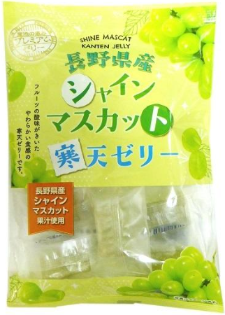 金城製菓