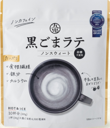 九鬼産業