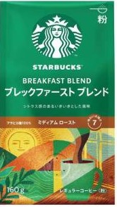 ネスレ