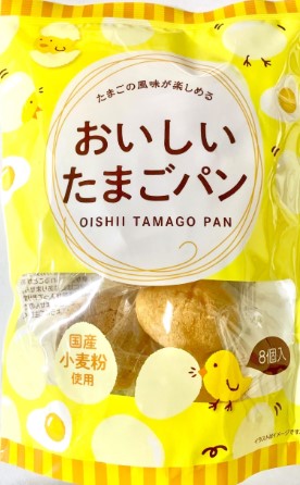 金城製菓