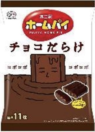 不二家