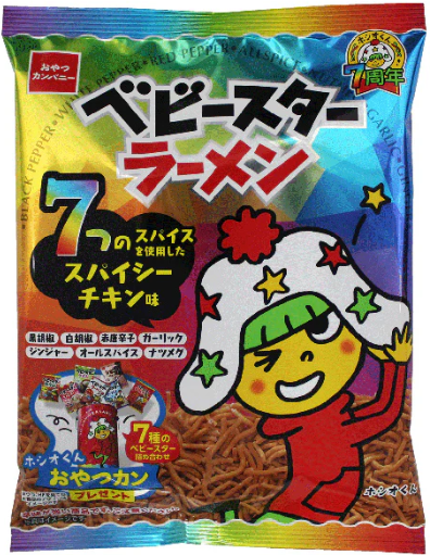 おやつカンパニー