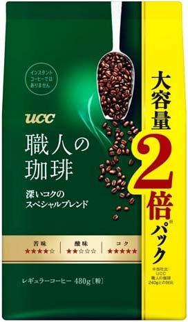 UCC