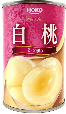 宝幸