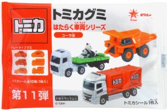 オリオン