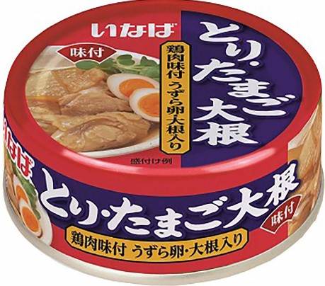いなば食品