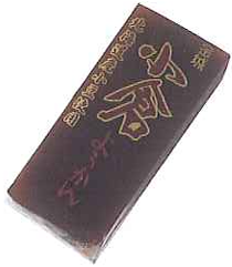 金城製菓