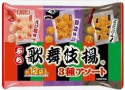 天乃屋