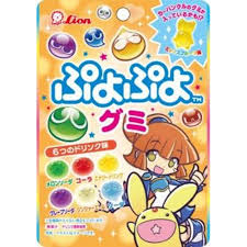 ライオン菓子