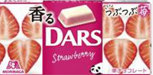森永製菓