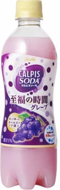 アサヒ飲料