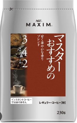 味の素AGF