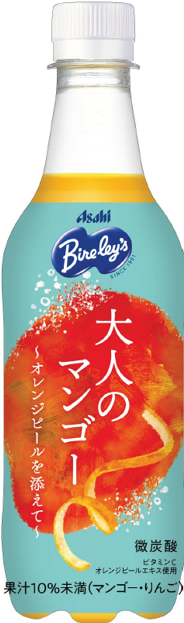アサヒ飲料