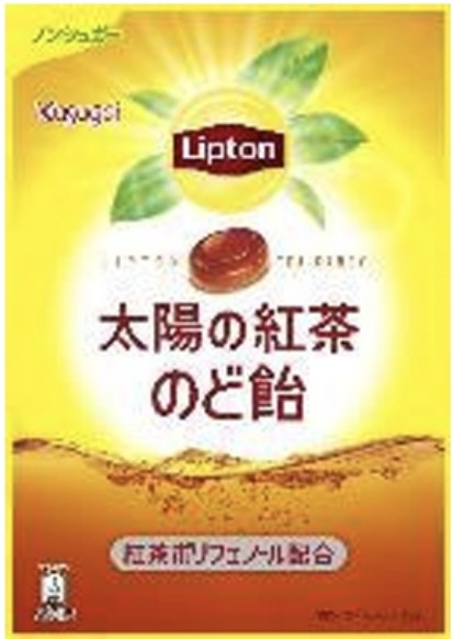 春日井製菓