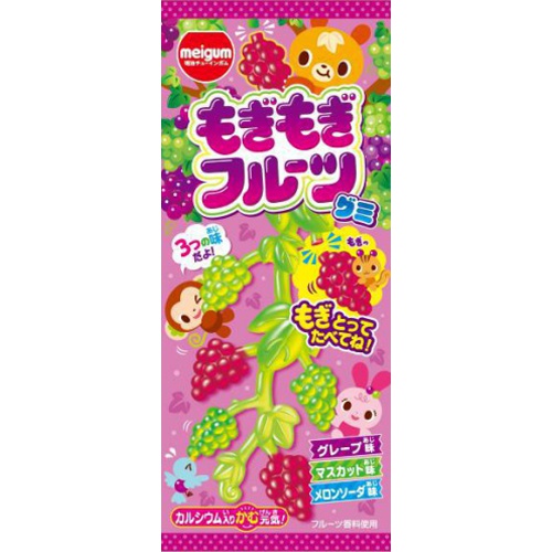 明治チューインガム