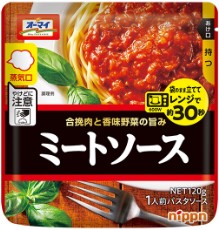 ニップン